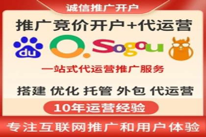 解析信息流广告公司如何通过算法优化提升效果