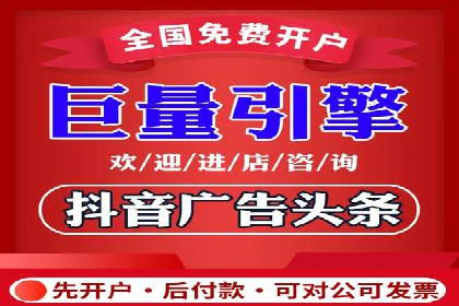 百度SEM推广案例：助力中小企业实现弯道超车